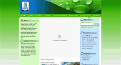 Desktop Screenshot of oleo-chemical.cz